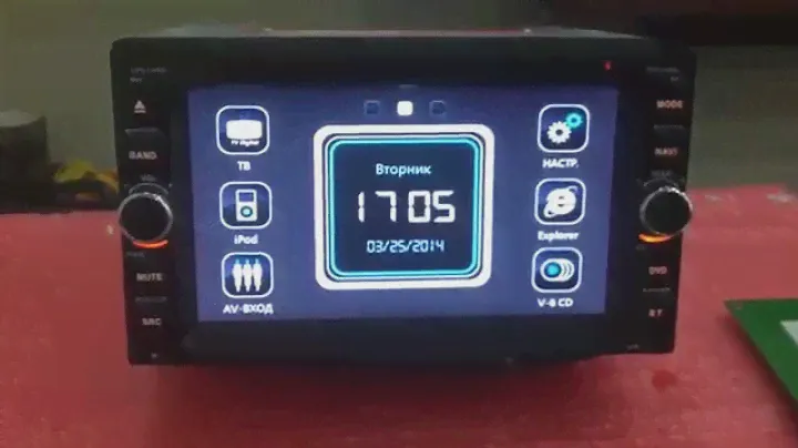 Как прописать настройки для кнопок на руле в магнитолах RedPower S120.