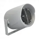 Всепогодная акустика Apart MPH31 grey