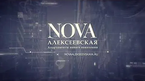 Апартаменты от А до Я следите за продолжением 🏗