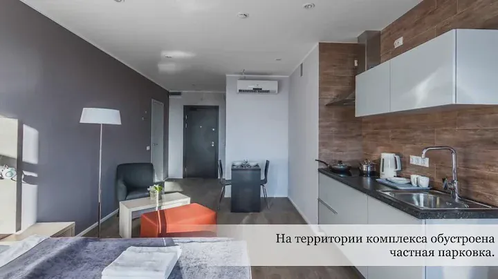 Avenue-Apart - снять номер в отеле спб