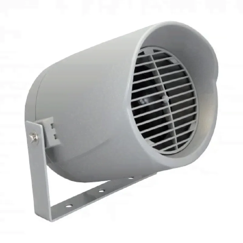 Всепогодная акустика Apart MPH31 grey
