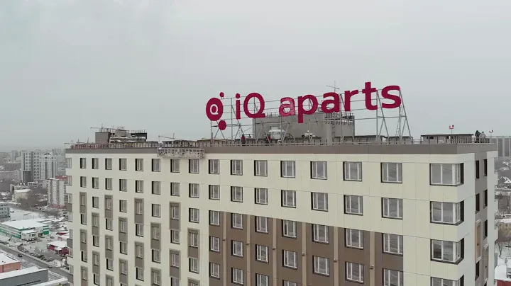 Отчет о ходе строительства IQ Aparts на Кирова