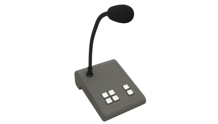 APART (BIAMP) MICPAT-4