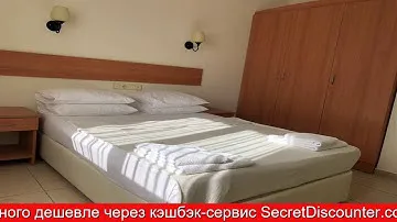 Обзор отеля Melissa Garden Apart Hotel в Сиде.Турция
