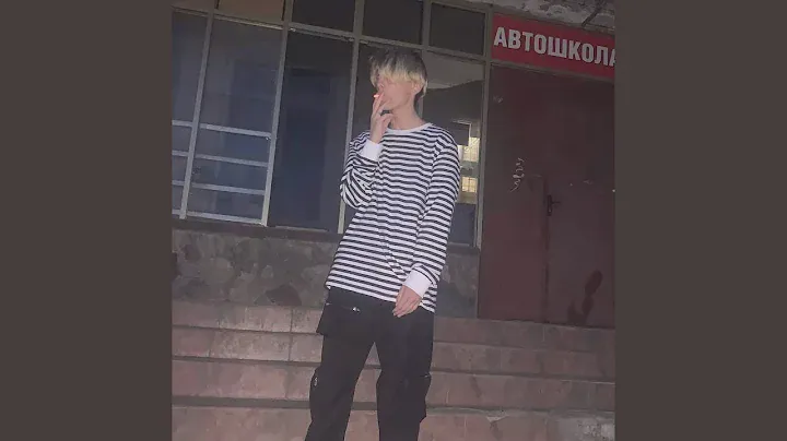 Протертые джинсы