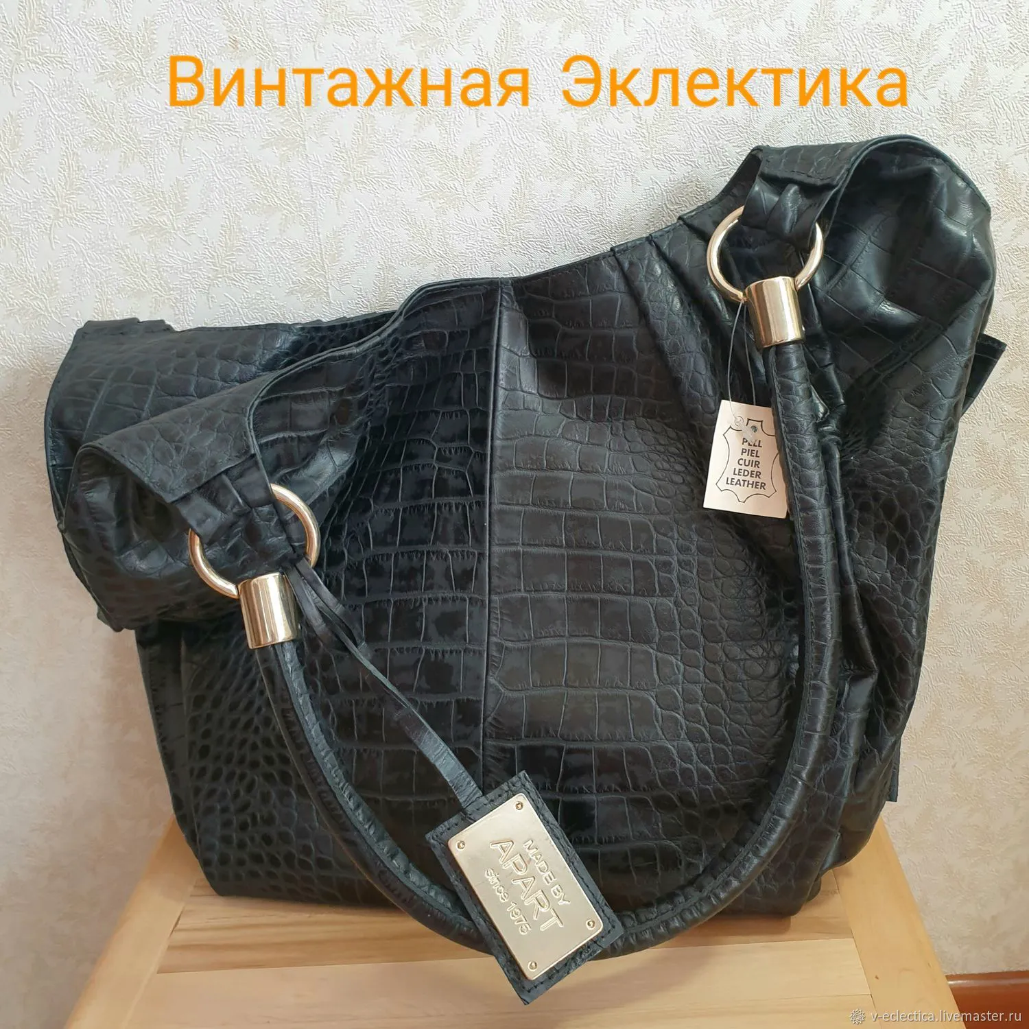 Винтаж: Сумка APART, натуральная кожа, новое состояние, бирка на леске-0