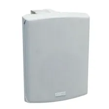 Активная акустика Apart SDQ5PIR white