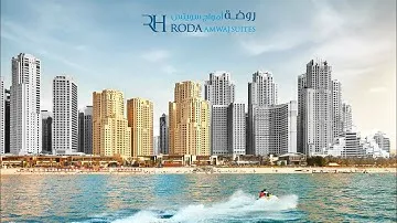 Апарт-отель Roda Amwaj Suites Jumeirah Beach Дубай /Обзор номера