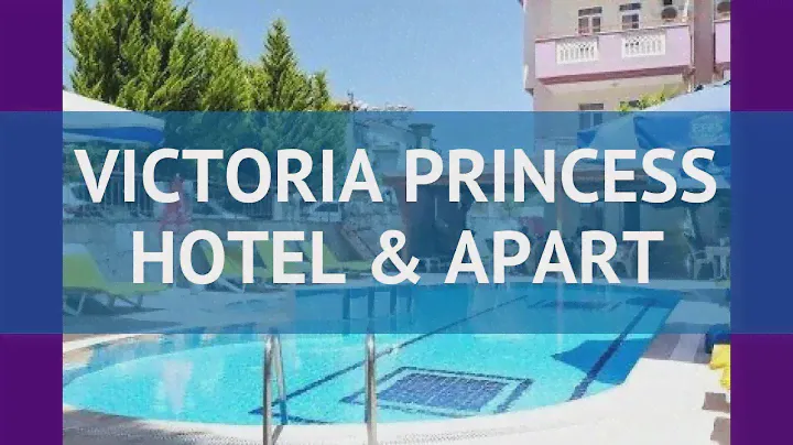 VICTORIA PRINCESS HOTEL & APART 2* Сиде обзор – ВИКТОРИЯ ПРИНЦЕСС ХОТЕЛ ЭНД АПАРТ 2 Сиде видео обзор